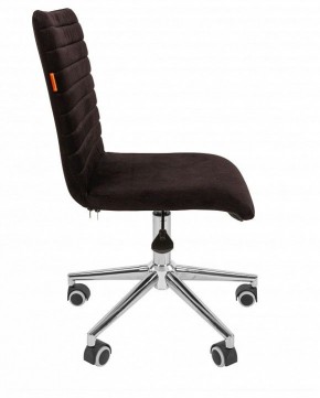 Стул компьютерный Chairman 020 в Салехарде - salekhard.mebel24.online | фото 3