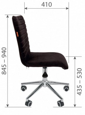 Стул компьютерный Chairman 020 в Салехарде - salekhard.mebel24.online | фото 4