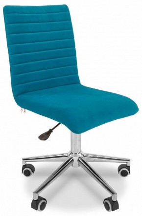 Стул компьютерный Chairman 020 в Салехарде - salekhard.mebel24.online | фото