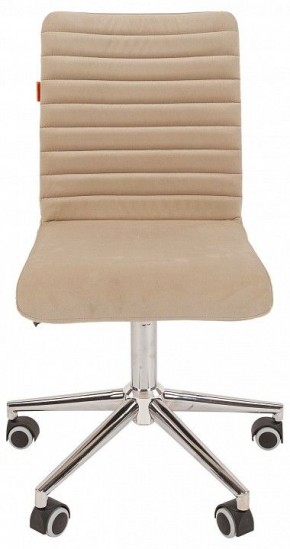 Стул компьютерный Chairman 020 в Салехарде - salekhard.mebel24.online | фото 2
