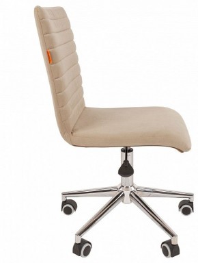 Стул компьютерный Chairman 020 в Салехарде - salekhard.mebel24.online | фото 3