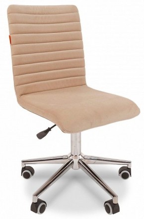 Стул компьютерный Chairman 020 в Салехарде - salekhard.mebel24.online | фото 4