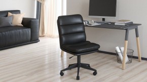 Стул компьютерный Chairman 919 в Салехарде - salekhard.mebel24.online | фото