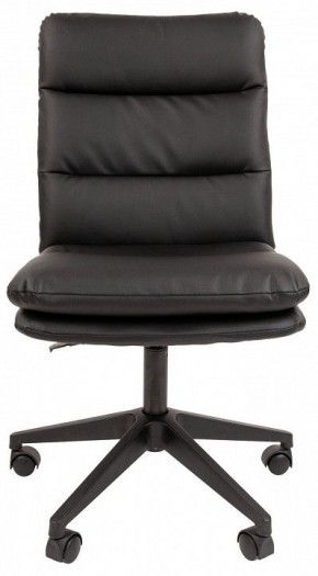 Стул компьютерный Chairman 919 в Салехарде - salekhard.mebel24.online | фото 4