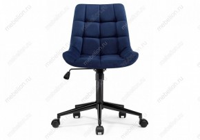 Стул компьютерный Честер в Салехарде - salekhard.mebel24.online | фото 2