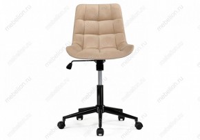 Стул компьютерный Честер в Салехарде - salekhard.mebel24.online | фото 3
