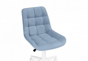 Стул компьютерный Честер в Салехарде - salekhard.mebel24.online | фото 6