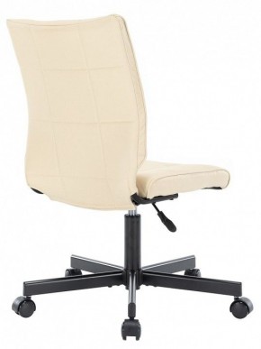 Стул компьютерный EP-300 в Салехарде - salekhard.mebel24.online | фото 4