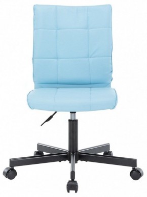 Стул компьютерный EP-300 в Салехарде - salekhard.mebel24.online | фото 3