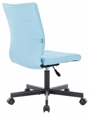 Стул компьютерный EP-300 в Салехарде - salekhard.mebel24.online | фото 4