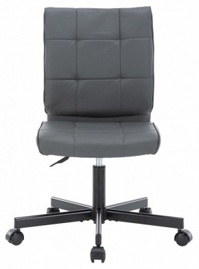 Стул компьютерный EP-300 в Салехарде - salekhard.mebel24.online | фото 2