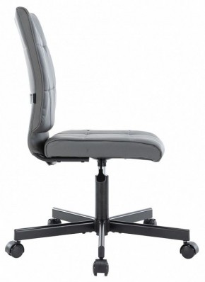 Стул компьютерный EP-300 в Салехарде - salekhard.mebel24.online | фото 3