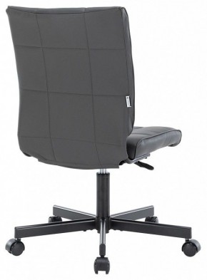 Стул компьютерный EP-300 в Салехарде - salekhard.mebel24.online | фото 4