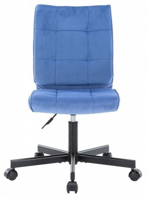 Стул компьютерный EP-300 в Салехарде - salekhard.mebel24.online | фото 2