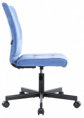 Стул компьютерный EP-300 в Салехарде - salekhard.mebel24.online | фото 3