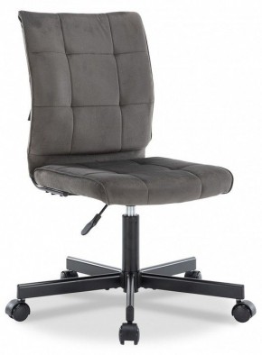 Стул компьютерный EP-300 в Салехарде - salekhard.mebel24.online | фото 2