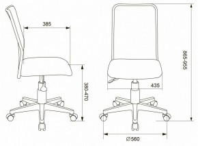 Стул компьютерный KD-9/WH/TW-13A в Салехарде - salekhard.mebel24.online | фото 6