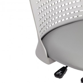 Стул компьютерный Kiddy в Салехарде - salekhard.mebel24.online | фото 11