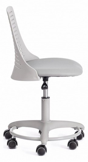 Стул компьютерный Kiddy в Салехарде - salekhard.mebel24.online | фото 2