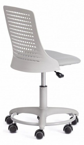 Стул компьютерный Kiddy в Салехарде - salekhard.mebel24.online | фото 3