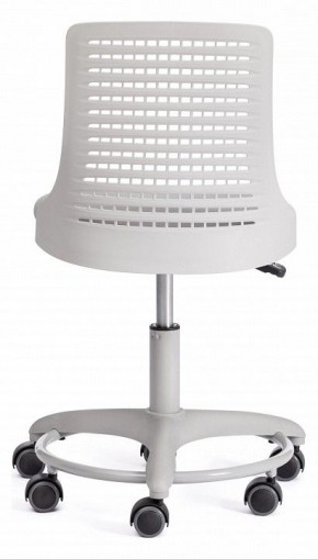 Стул компьютерный Kiddy в Салехарде - salekhard.mebel24.online | фото 4