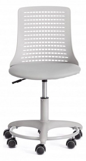 Стул компьютерный Kiddy в Салехарде - salekhard.mebel24.online | фото 5