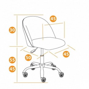 Стул компьютерный Melody в Салехарде - salekhard.mebel24.online | фото 9
