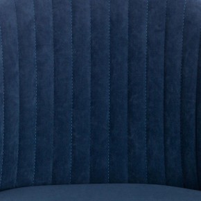 Стул компьютерный Melody в Салехарде - salekhard.mebel24.online | фото 10