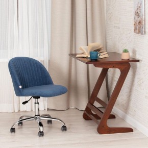 Стул компьютерный Melody в Салехарде - salekhard.mebel24.online | фото 11