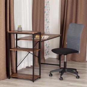 Стул компьютерный Start в Салехарде - salekhard.mebel24.online | фото 10