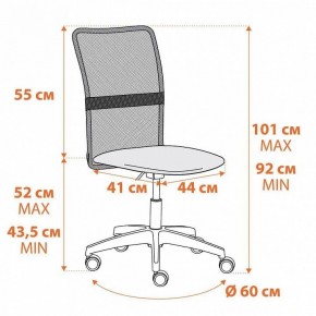 Стул компьютерный Start в Салехарде - salekhard.mebel24.online | фото 11