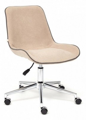 Стул компьютерный Style в Салехарде - salekhard.mebel24.online | фото