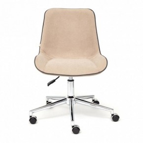 Стул компьютерный Style в Салехарде - salekhard.mebel24.online | фото 2
