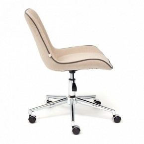 Стул компьютерный Style в Салехарде - salekhard.mebel24.online | фото 3