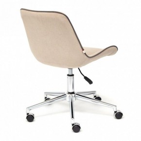 Стул компьютерный Style в Салехарде - salekhard.mebel24.online | фото 4