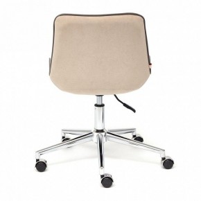 Стул компьютерный Style в Салехарде - salekhard.mebel24.online | фото 5