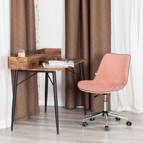 Стул компьютерный Style в Салехарде - salekhard.mebel24.online | фото 12