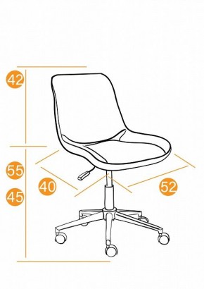 Стул компьютерный Style в Салехарде - salekhard.mebel24.online | фото 12