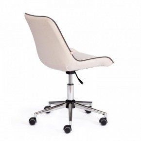 Стул компьютерный Style в Салехарде - salekhard.mebel24.online | фото 2