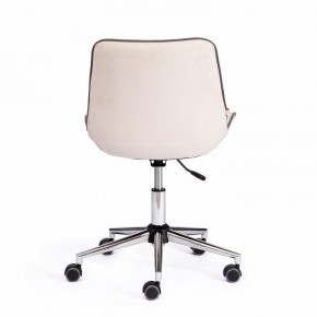 Стул компьютерный Style в Салехарде - salekhard.mebel24.online | фото 4