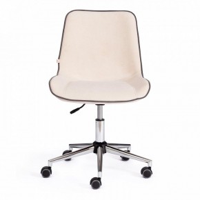 Стул компьютерный Style в Салехарде - salekhard.mebel24.online | фото 5