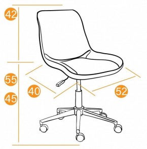 Стул компьютерный Style в Салехарде - salekhard.mebel24.online | фото 11