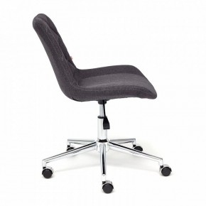 Стул компьютерный Style в Салехарде - salekhard.mebel24.online | фото 2