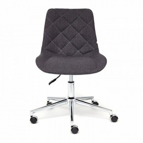 Стул компьютерный Style в Салехарде - salekhard.mebel24.online | фото 3