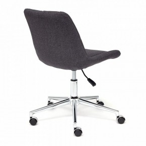 Стул компьютерный Style в Салехарде - salekhard.mebel24.online | фото 4