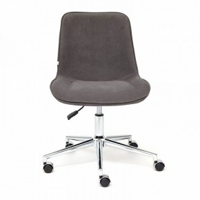 Стул компьютерный Style в Салехарде - salekhard.mebel24.online | фото 2