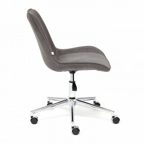 Стул компьютерный Style в Салехарде - salekhard.mebel24.online | фото 3