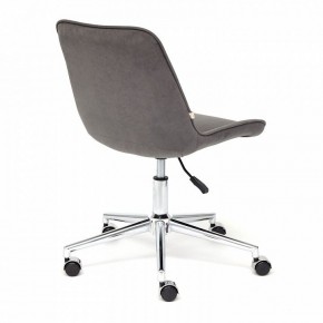Стул компьютерный Style в Салехарде - salekhard.mebel24.online | фото 4