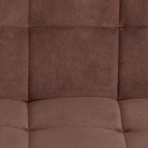 Стул компьютерный Zero в Салехарде - salekhard.mebel24.online | фото 7