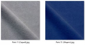 Стул Котура (2 шт.) арт. С187 в Салехарде - salekhard.mebel24.online | фото 17